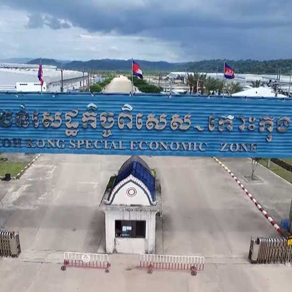 Tycoon Ly Yong Phat Special Economic Zone in Koh Kong