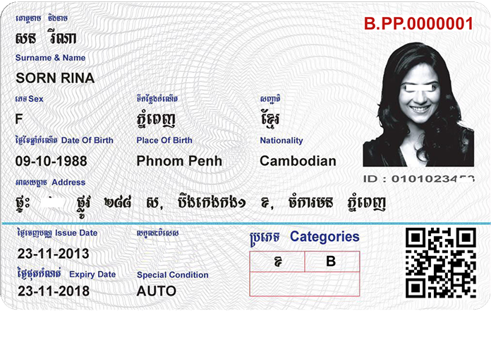 renew driving License in Cambodia