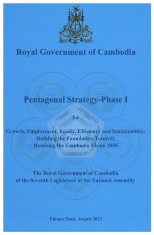 Pentagonal Strategy Cambodia