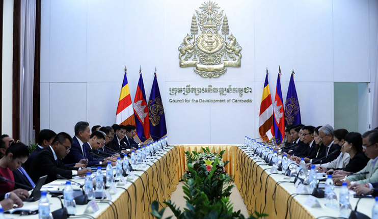 Council for the Development of Cambodia