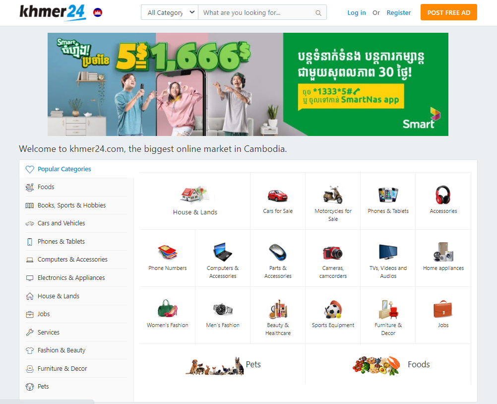 Khmer 24 classified website
