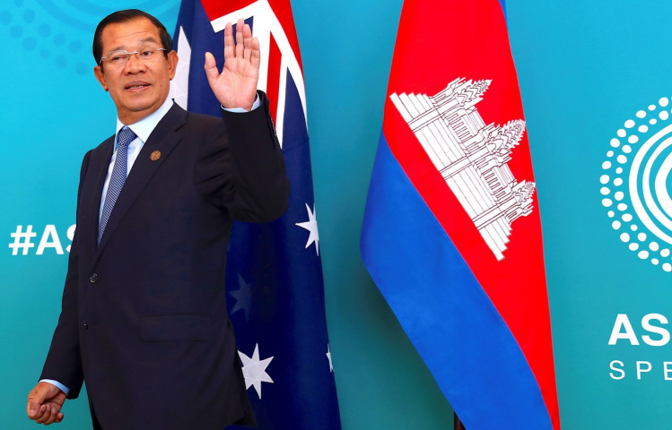 Aussie Government ‘Pathetic’ on Cambodian Dirty Money, Lawmaker Tells RFA – Radio Free Asia
