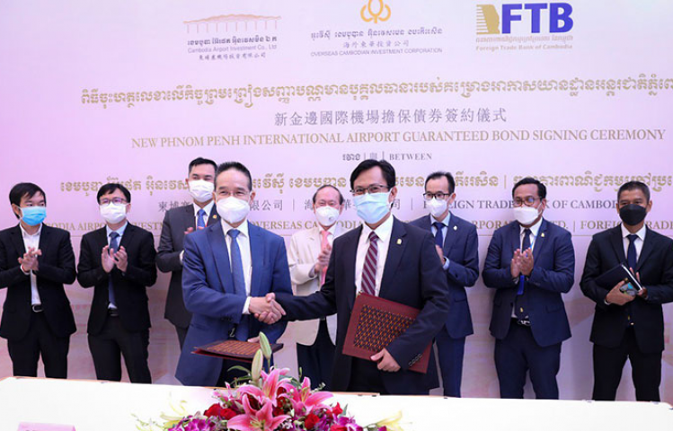 FTB invests $20 million in CAIC Bond to support the development of the New Phnom Penh International Airport – Khmer Times