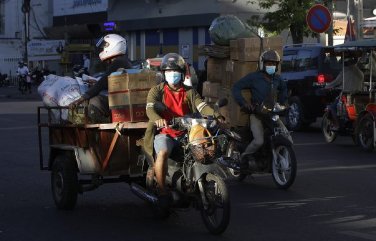 Cambodia Unique Version of E-Commerce