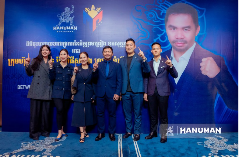 Hanuman Beverage Team and Manny Pacquiao