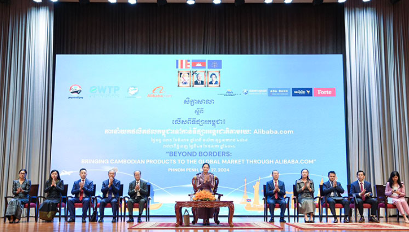 Ministry of Commerce strategy to promote the export of Cambodian products