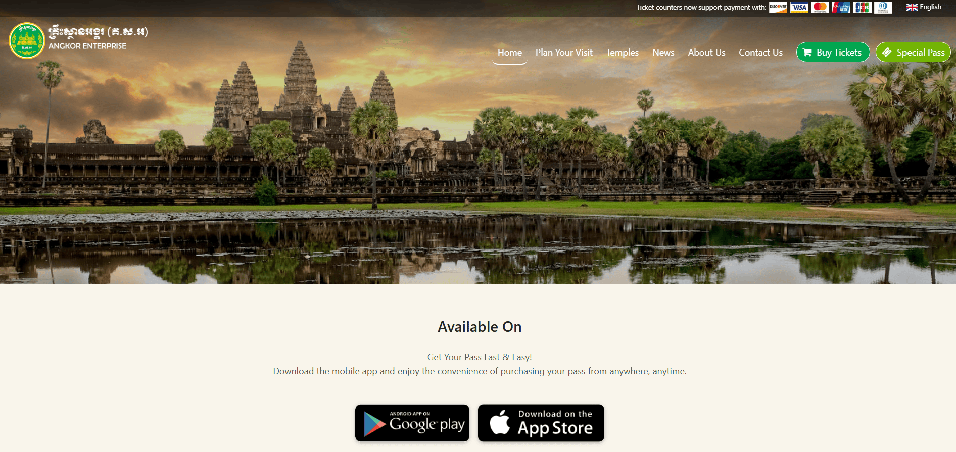 How to Buy Angkor Tickets Online