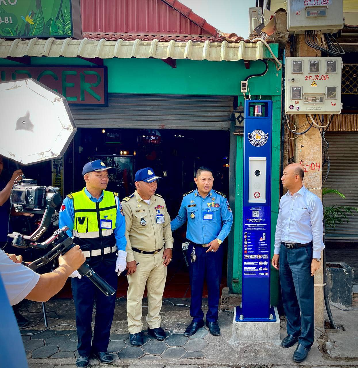 public emergency pole system in PubStreet, Siem Reap