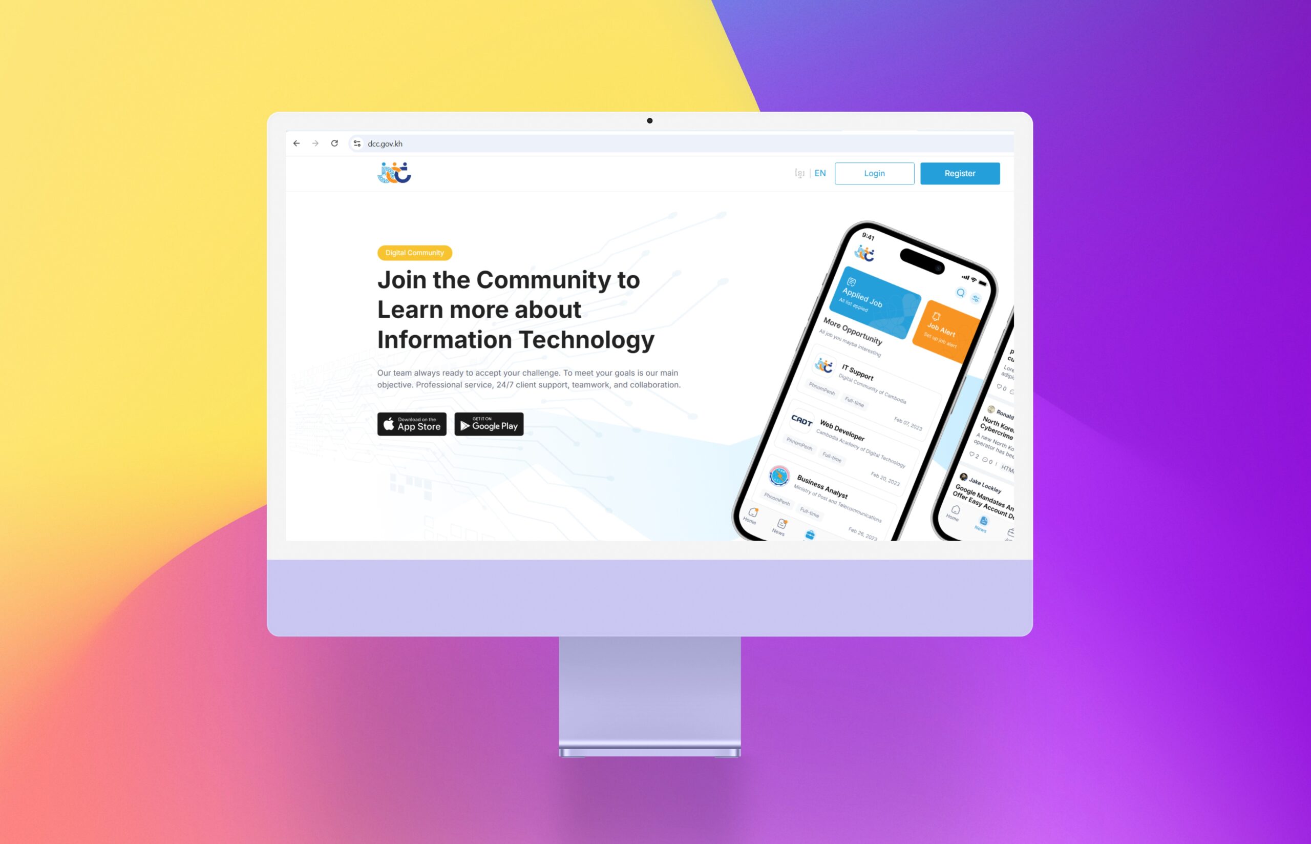 What is the Digital Community of Cambodia? Why You Need to Join?